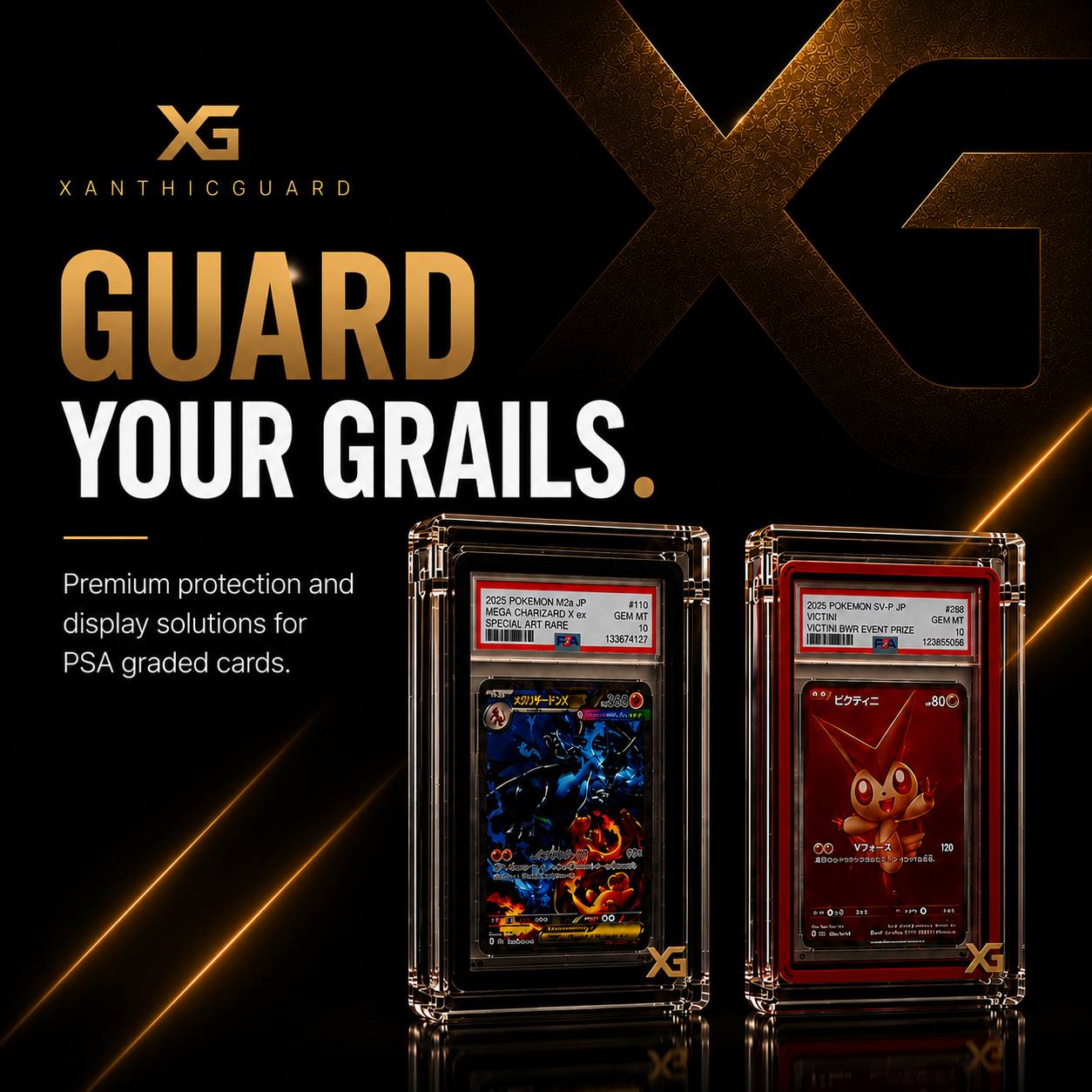 xanthicguard_mobile_hero_banner